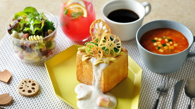 【さき楽45】はやたび。（朝食付）〜熊本城を望むホテル〜★2023年4月オープン
